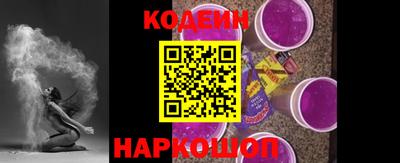 наркотики Малгобек