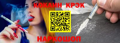 МДМА Мариинск