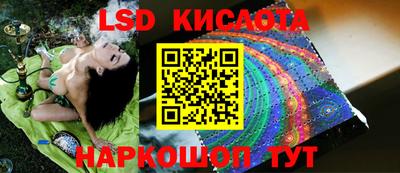наркотики Малгобек