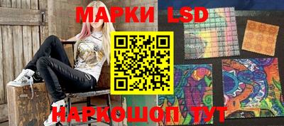 МДМА Мариинск