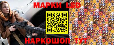 МДМА Мариинск