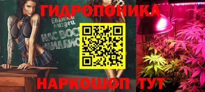 МДМА Мариинск