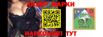альфа пвп VHQ Малоярославец