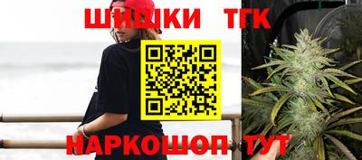 МДМА Мариинск