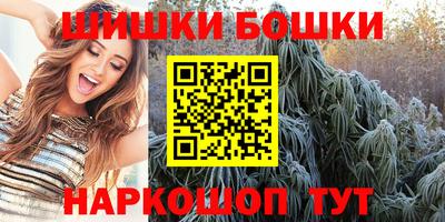 альфа пвп VHQ Малоярославец
