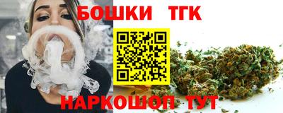 альфа пвп VHQ Малоярославец