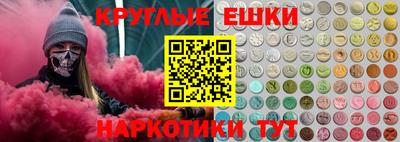 альфа пвп VHQ Малоярославец