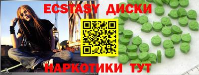 альфа пвп VHQ Малоярославец