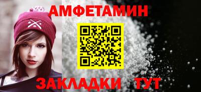 наркотики Малгобек