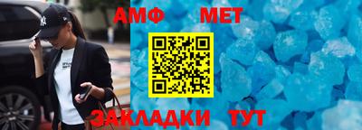 наркотики Малгобек