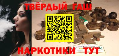 МДМА Мариинск