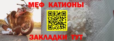 альфа пвп VHQ Малоярославец