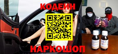 альфа пвп VHQ Малоярославец